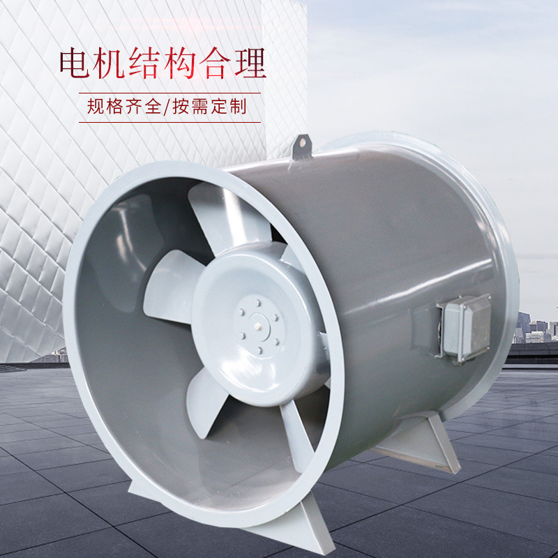 如何保證高溫消防排煙風(fēng)機(jī)正常的運(yùn)行？