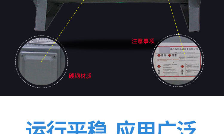 如何對消防高溫排煙風機進行修補及降溫？