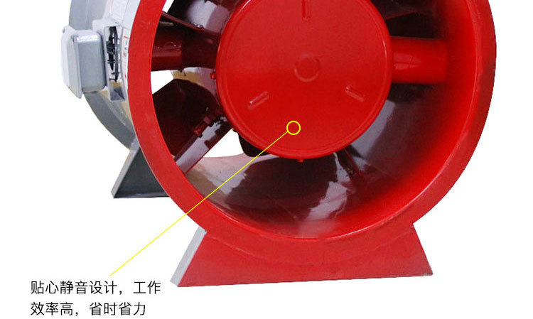 如何調(diào)節(jié)消防排煙風(fēng)機(jī)？