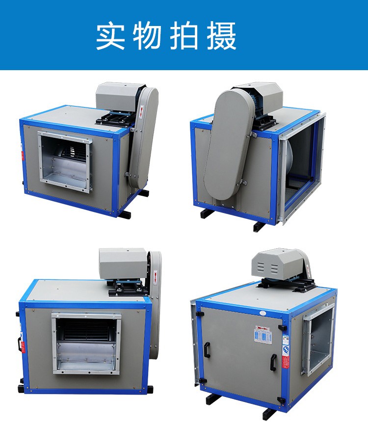 離心風(fēng)機(jī)箱主軸變形的原因及日常維護(hù)！
