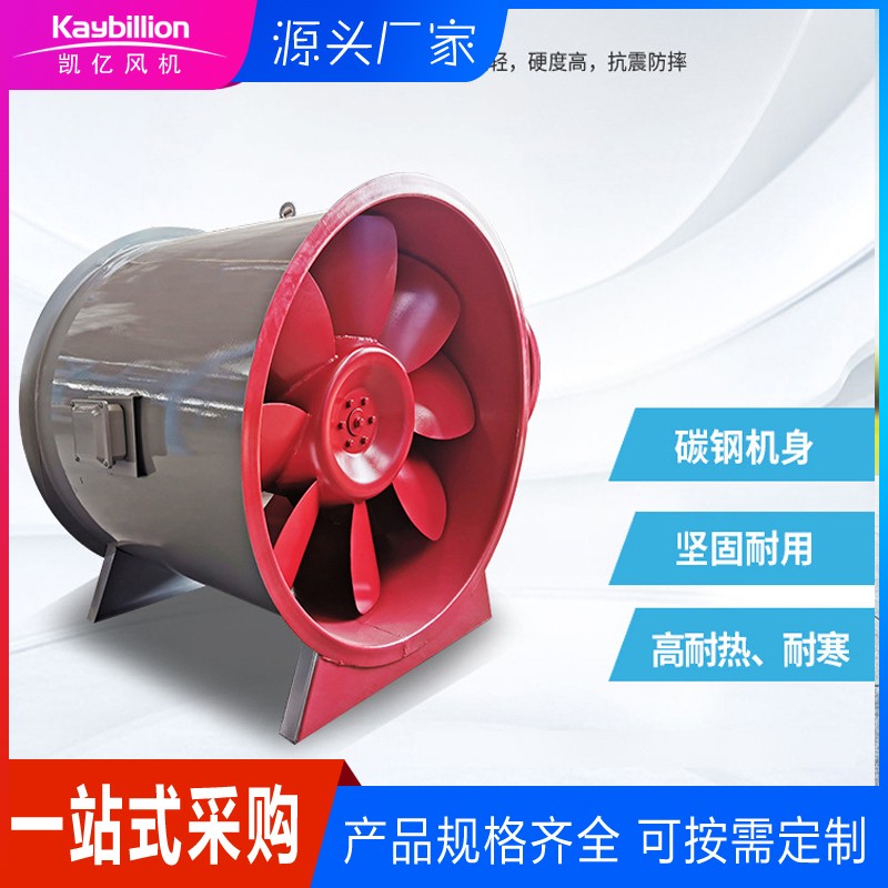 軸流消防排煙風(fēng)機(jī)與排煙管道怎么連接？