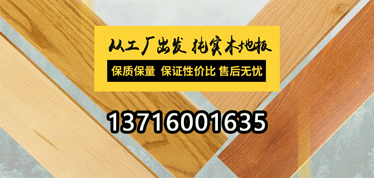 小編講解消防排煙風(fēng)機(jī)如何接線(xiàn)？