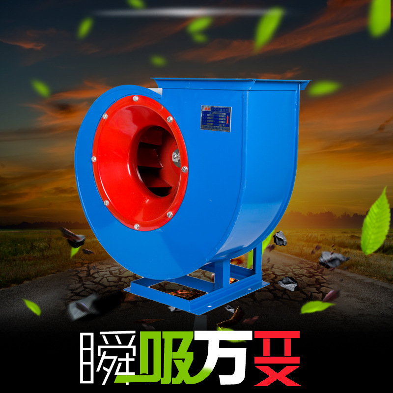 離心風(fēng)機的抽氣效率如何提高？