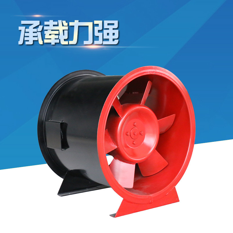高溫排煙風(fēng)機(jī)吊裝的吊架托架詳解。